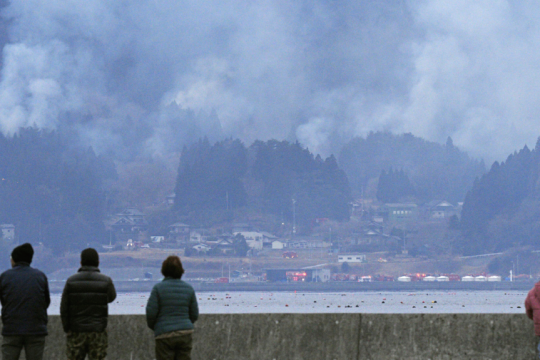 japan -fire